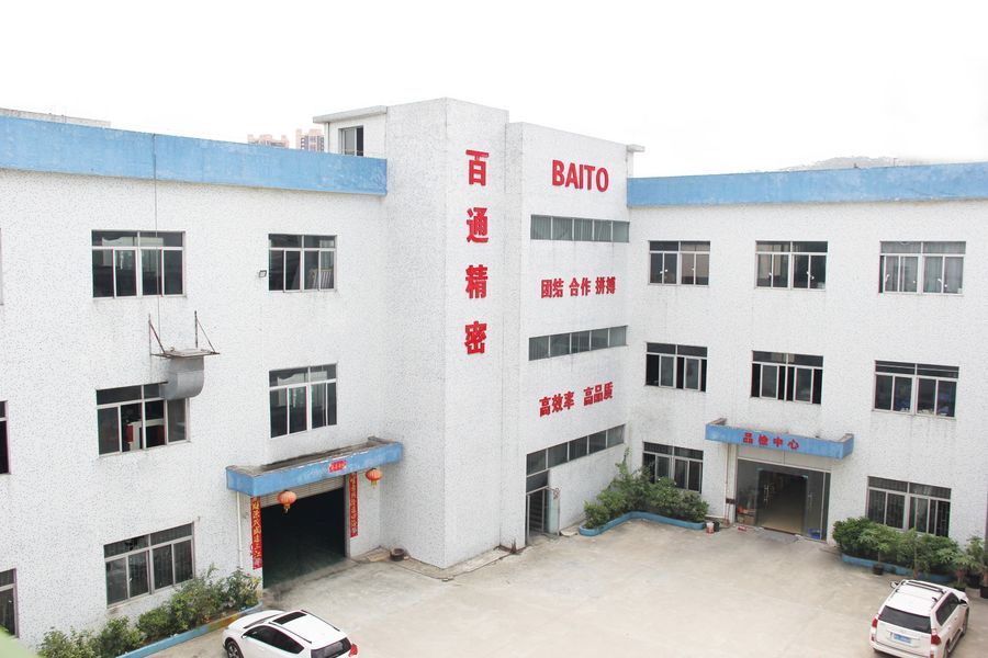 Chiny Dongguan Baitong Precision Mould Manuafacturing Co.,Ltd profil firmy